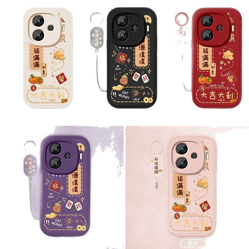 Applicable to vivoy200i mobile phone case new vivoY200t lambskin silicone soft case vivoy200 good luck
