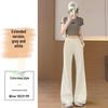 Petite Low-Rise Micro-Flare Wide-Leg Casual Sweatpants - Slimming, High-End 2026 Spring Collection