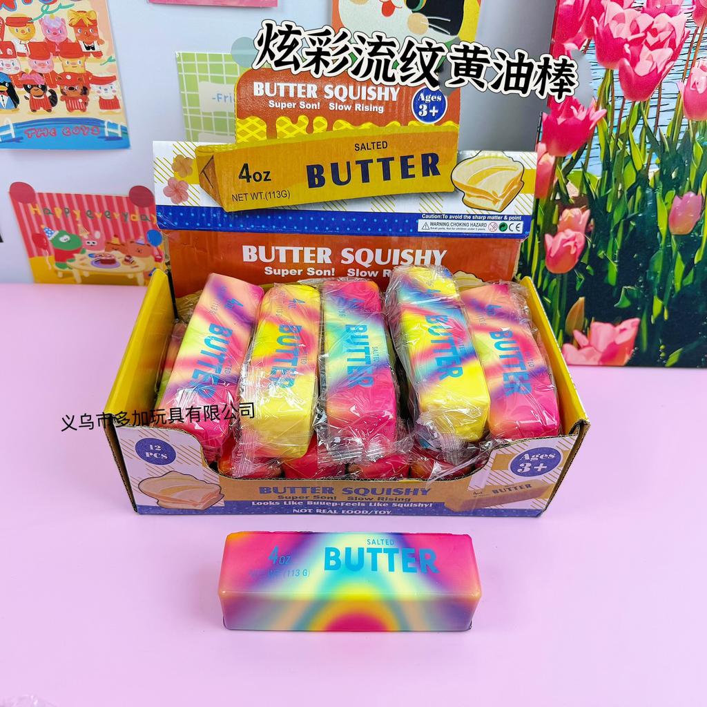 12 Stück vollständige Packung 13,5 cm Butterstange Langsam aufsteigendes Squishy Spielzeug Nasses Zurückfedern Feuchtes Weiches Gefühl Stressabbau Dekompression Fidget