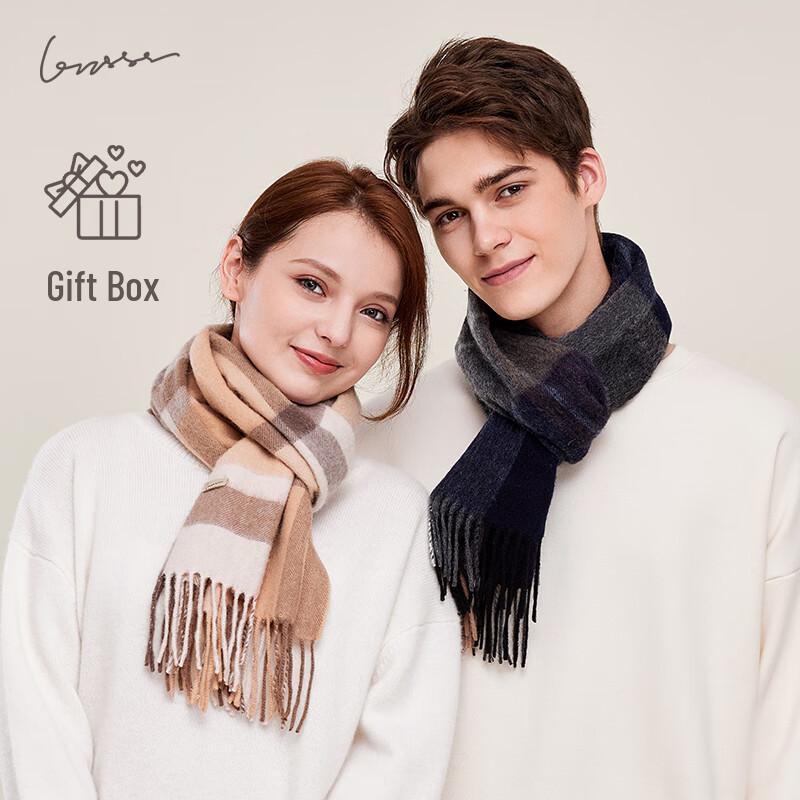 

Premium 100% Lambswool Scarf for Men - Gift Box Edition 180*30