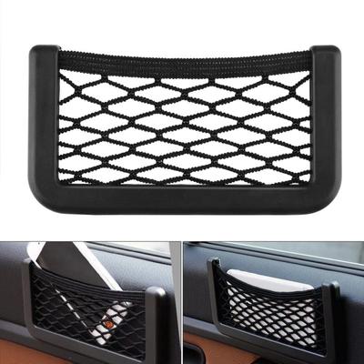 Car Interior Storage Net Pocket Bag Creative Car Supplies For Car Mesh Sundries Storage