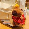Popular Capybara Plush Pendant: Cute Capybara Ornament Toy