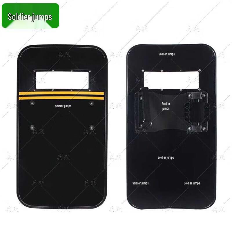 PC Riot Shield for Security