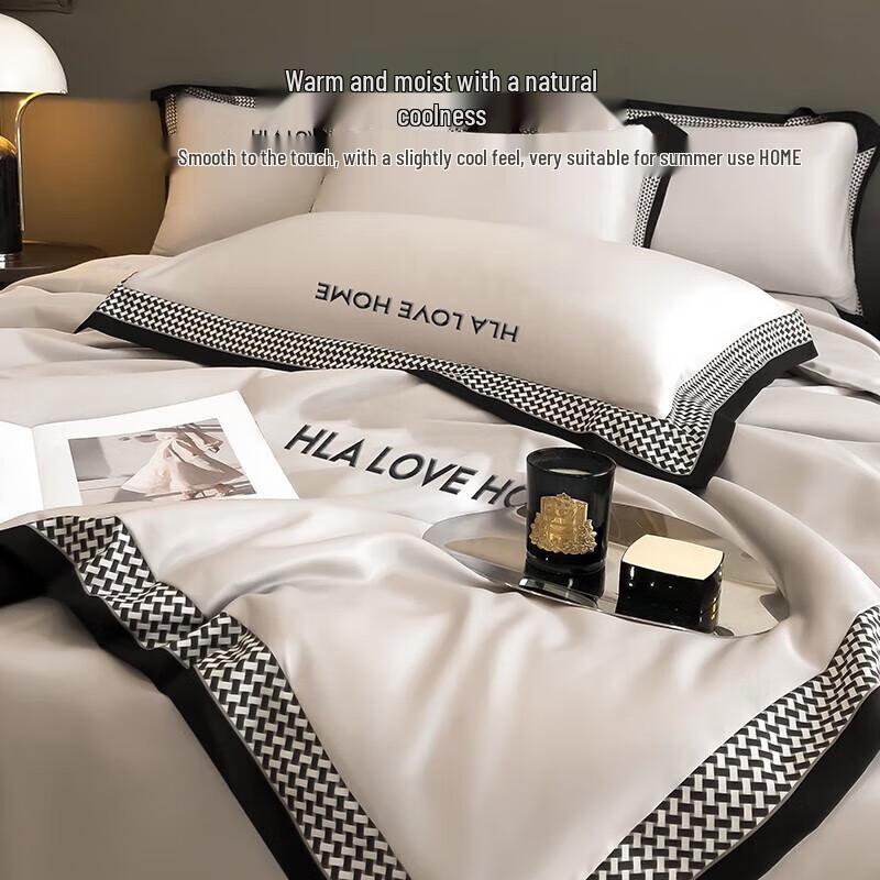 HAILAN HOME Ice Silk Summer Quilt