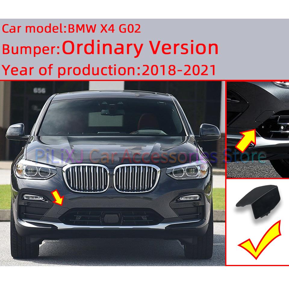 For BMW X4 G02 Normal Model Front Rear Bumper Tow Hook Cover Cap Hauling Shell Lid 2018 2019 2020 2021#51117497095 51127416023