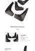 05-10 Volkswagen Touareg Car Tire Mud Flaps