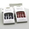 24Pcs Fashionable Solid Color Short Nail Products Nails Stickers Self-adhesive Fake Fingernail Reusable Women Sexy Hand Products