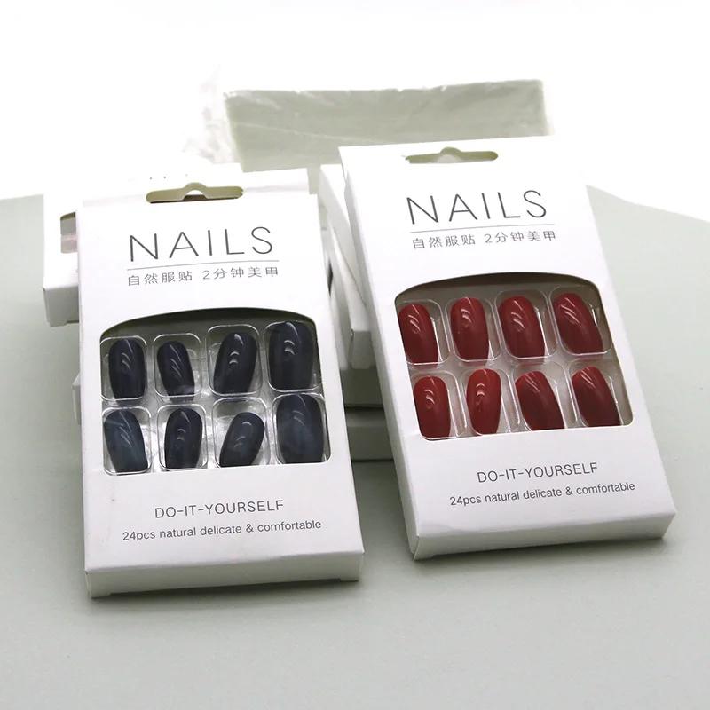 24Pcs Fashionable Solid Color Short Nail Products Nails Stickers Self-adhesive Fake Fingernail Reusable Women Sexy Hand Products