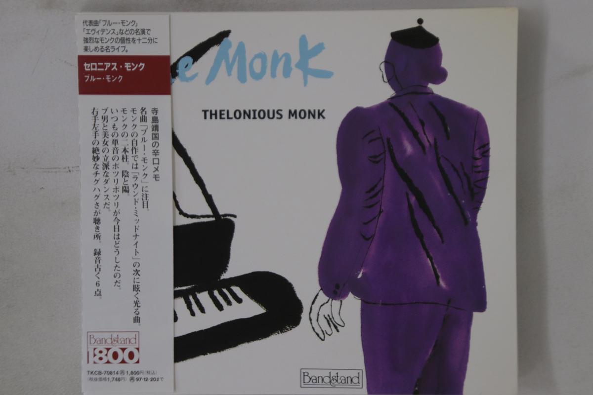 

CD THELONIOUS MONK - Blue Monk TKCB70814 BANDSTAND Japan Obi Jazz Used