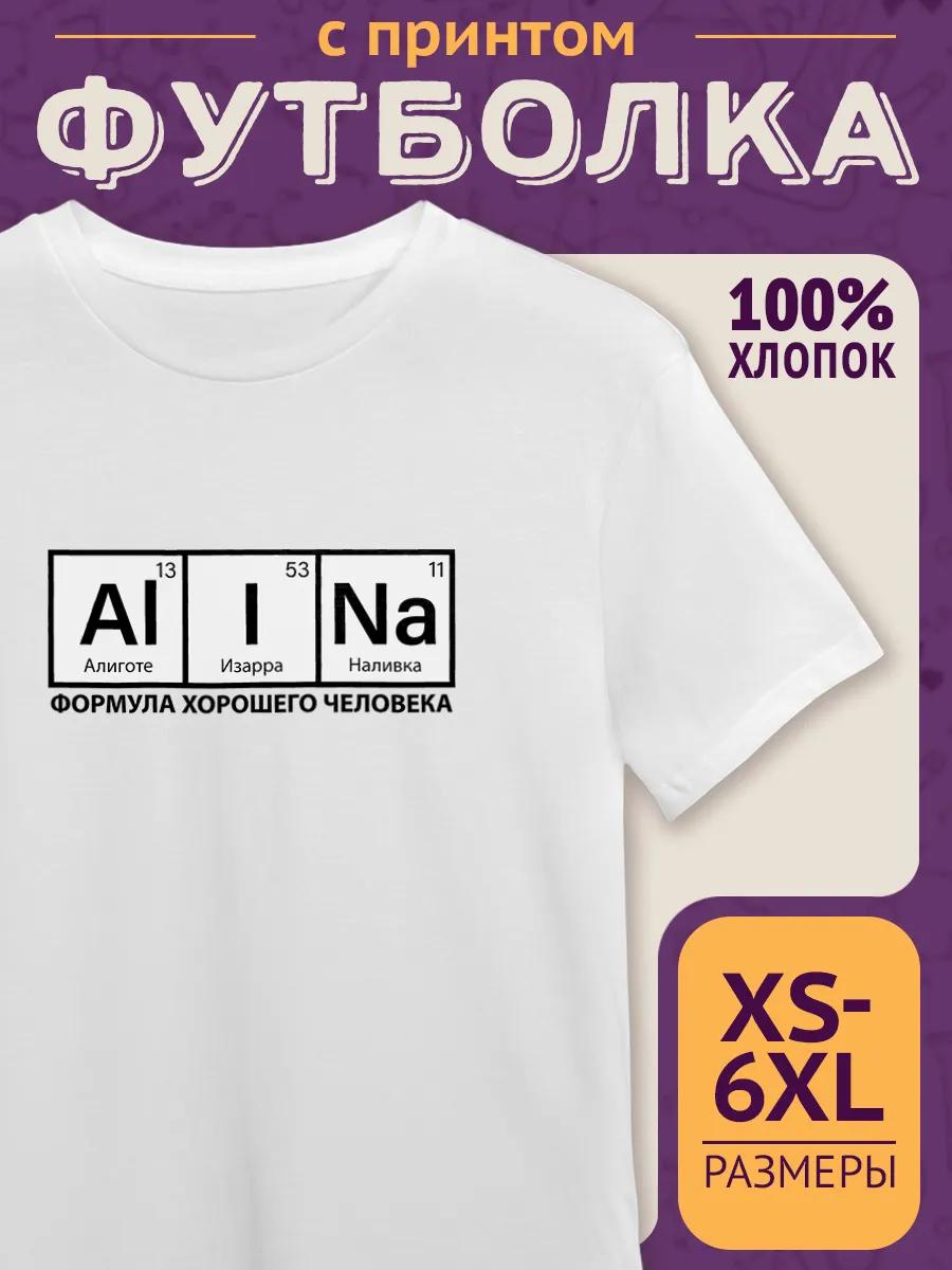 Evangelion oversized anime T-shirt L