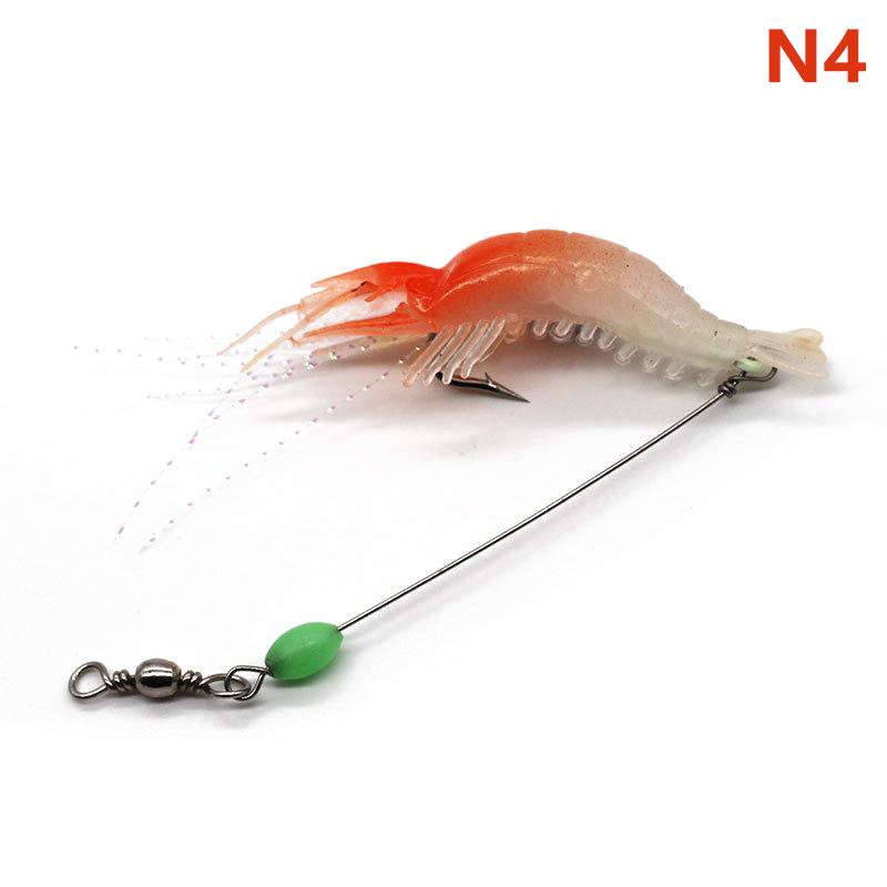 

1/7 шт./лот мягкая рыболовная приманка в виде креветки 9 см/6 г искусственная приманка со светящейся бусиной вертлюжок крючок реалистичная приманка в виде креветки приманка для ловли карпа 4