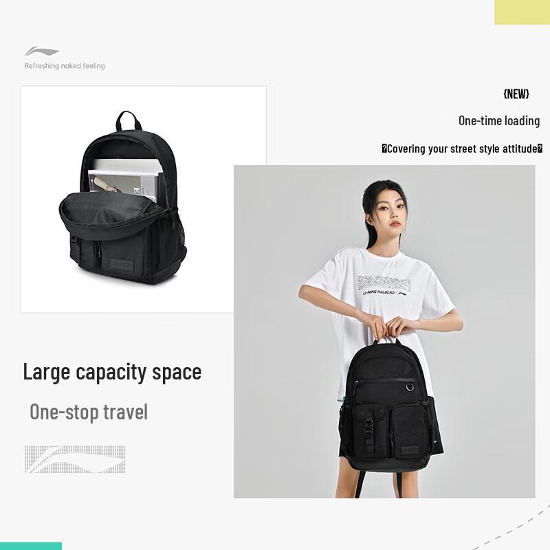 Li-Ning Multi-functional Badminton Backpack