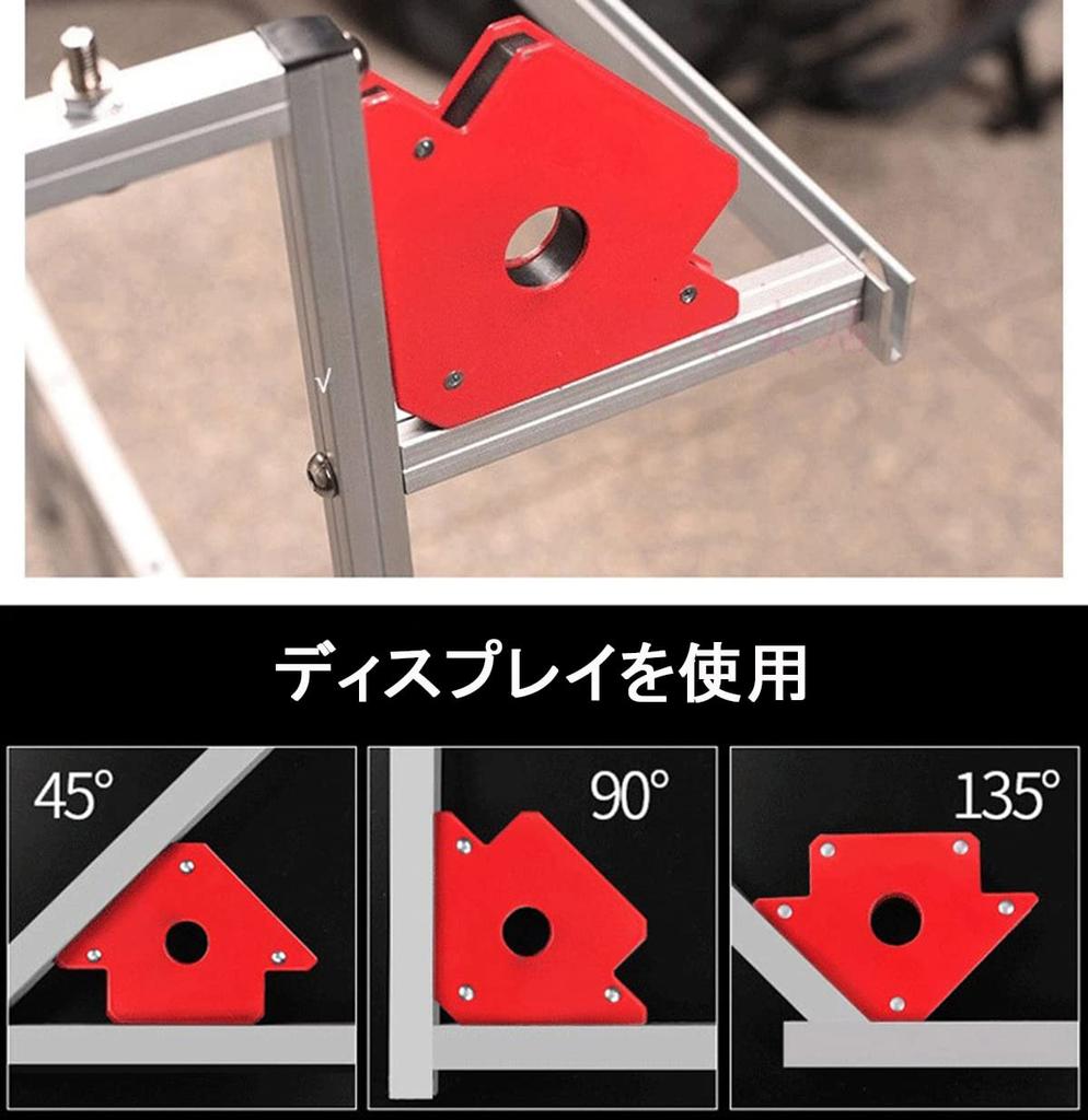 Odowalker Magnetic Welding Set Corner Clamps for Right Angle Fixation and Soldering - 6-Piece