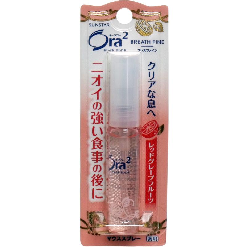 

Ora2 me (Oratsumi) Breath Fine Mouth Spray Red Grapefruit 6mL