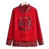 Mom Chinese New Year Clothes Spring and Autumn Sweater, the Elderly Grandma Clothes In the Coat New Knitted Sweater