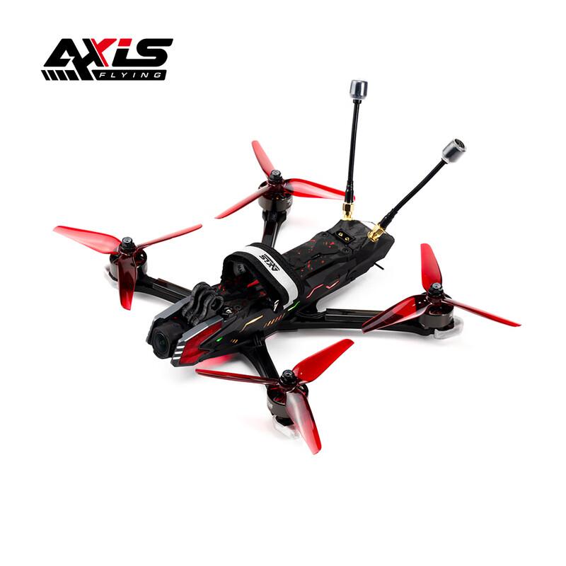 

AXISFLYING Manta5 Series 5-inch FPV Drone Kit (CN version) O4Pro PNP GPS