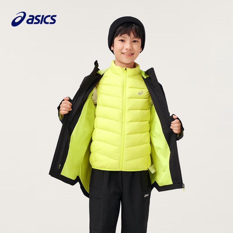 Asics Kids' Unisex Casual Hooded Winter Jacket