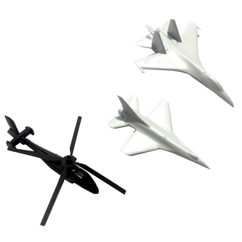 Qihaoyi Sand Table Miniature Model Kit