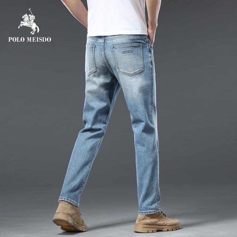 POLOMEISDO Męskie Luźne Jeansy z Prostymi Nogawkami
