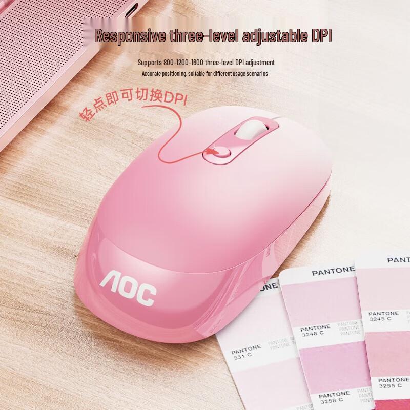 AOC MS310 Silent Ergonomic 2.4G Wireless Mouse with Cleaning Kit