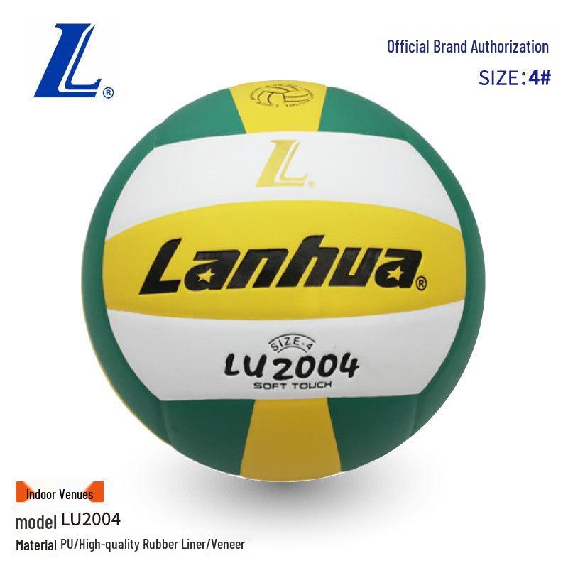 Lanhua LU2004 Size 4 Youth Volleyball for Indoor/Outdoor Training