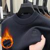 Men's Thickened Winter Half-High Collar Warm Knit Sweater - Middle-Aged Dad's Loose Base Layer Shirt
