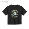 Converse Unisex Kids' Star Pattern Short Sleeve T-Shirt