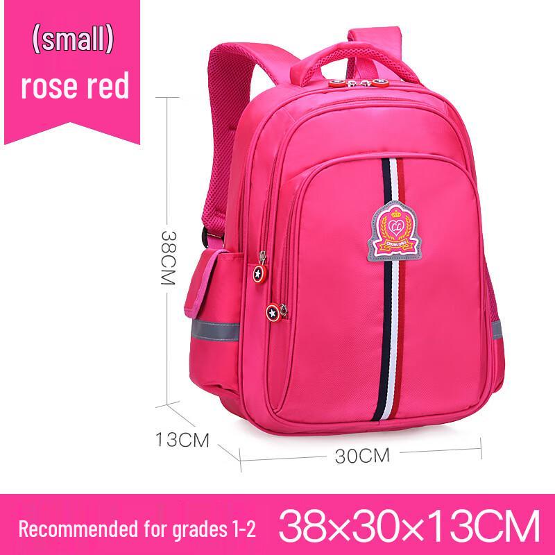 Chunlong Primary School Ergonomic Backpack Small