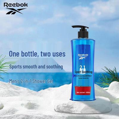 Men's Sport 2-in-1 Hair & Body Wash