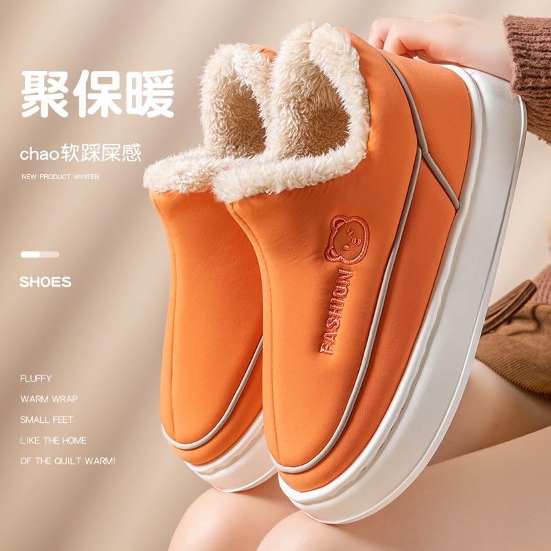 Bag heel cotton slippers men's winter waterproof thick bottom couple household indoor warm outdoor cotton slippers women
