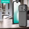 Nillkin Slide Camera Lens Protection Case for iPhone 17 Series