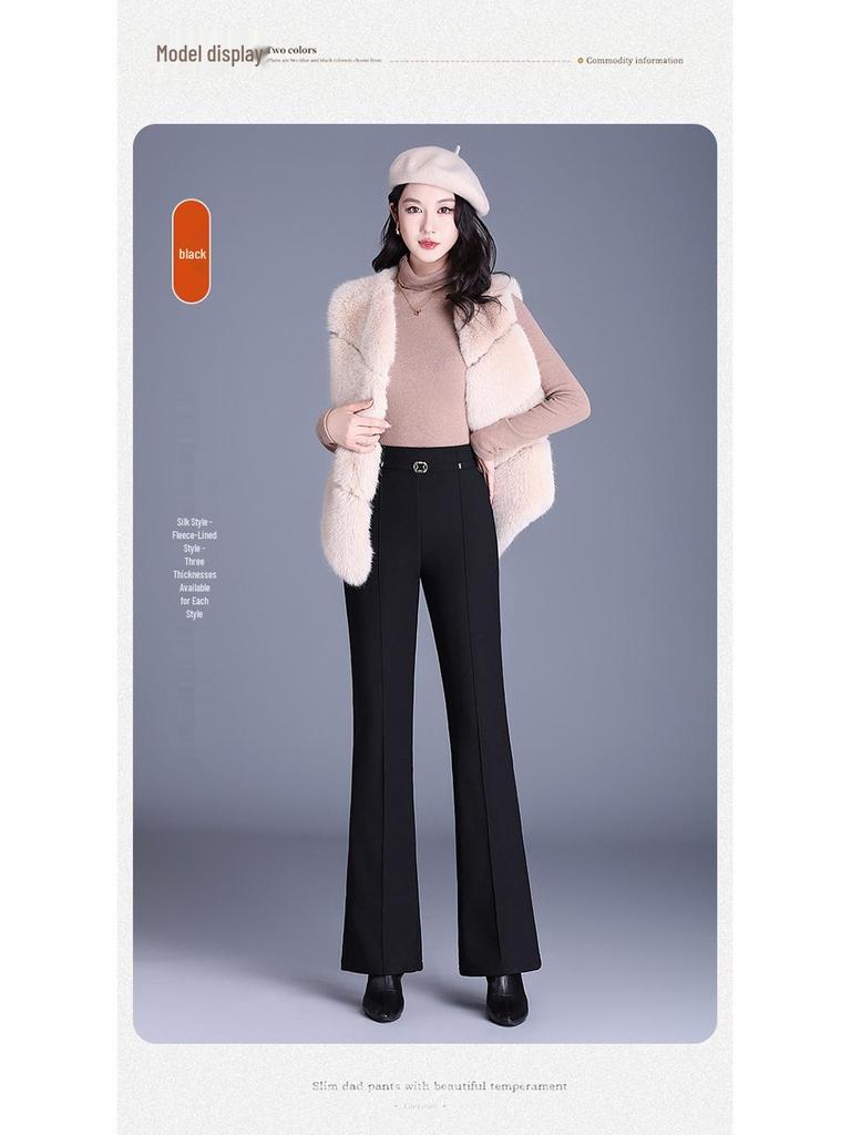 High Waist Women's Winter Velvet Micro-Flare Pants - Slimming Casual Suit with Thickened Fabric