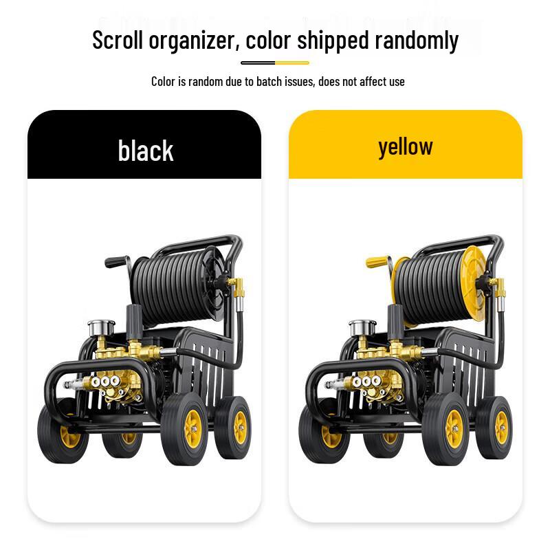 Bohele 220V High-Pressure Washer CN plug (adapter included)