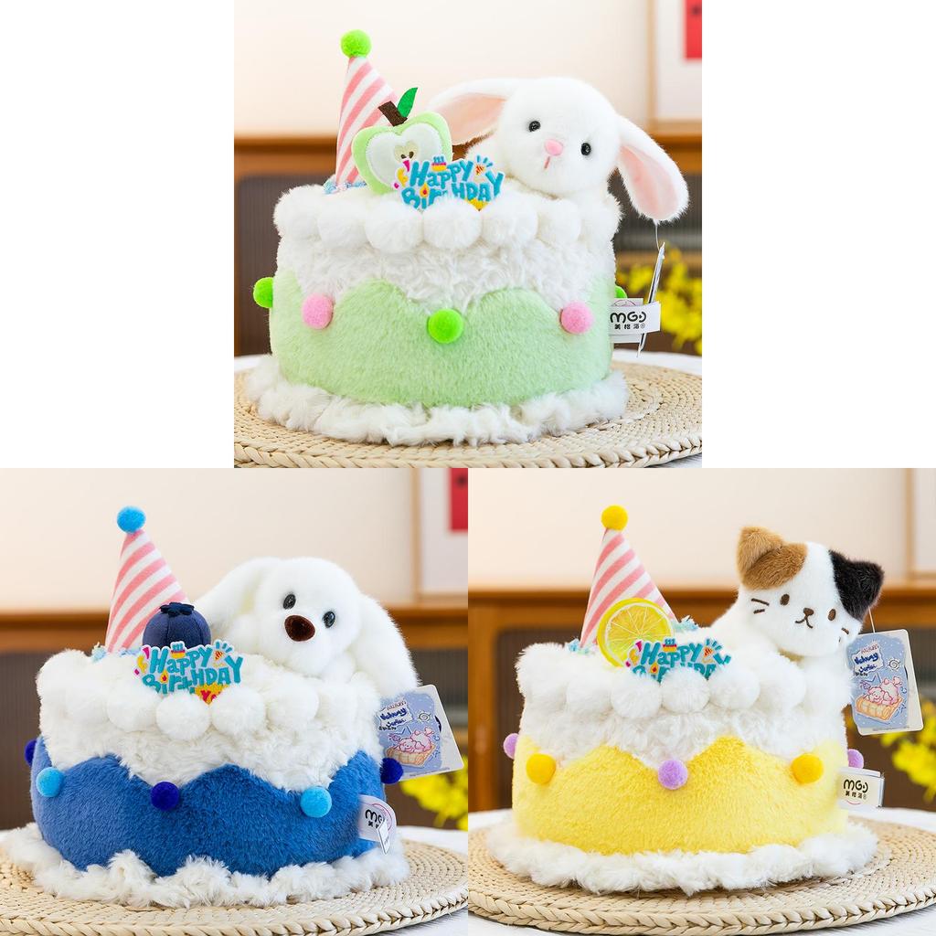 Magihao Cake Cartoon Plush Toy With Pp Cotton Filling For Kids And Gift Giving