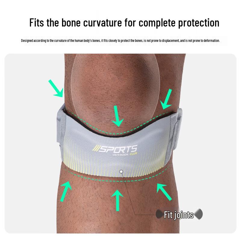 Sports Patella Knee Strap