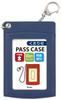 Raymay Fujii Single Pass Case with Chain, Blue GLP9005A