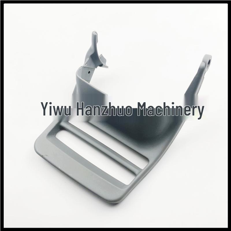 Husqvarna Brake Baffle Front Guard Handbrake Chainsaw for Models 362, 365, 371, 372