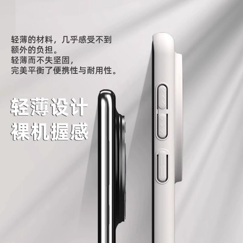 Applicable to Honor magic1pro mobile phone case, new magnetic suction Honor Magic1 all-inclusive anti-drop ultra-thin matte hard