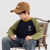 Boys' Cartoon Print Long-Sleeve T-Shirt