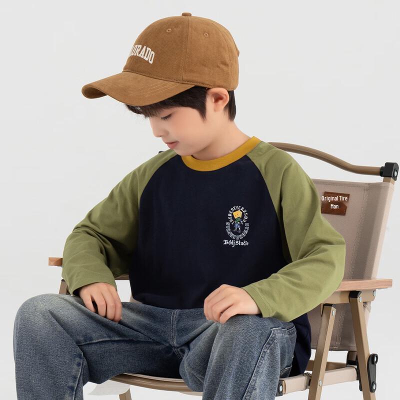 Boys' Cartoon Print Long-Sleeve T-Shirt