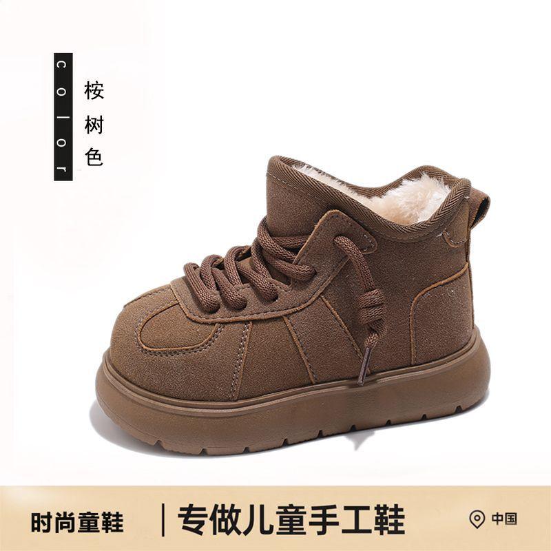 

Девочки зимние сапоги 2025 зима новая детская хлопковая обувь капибара большая голова на толстой подошве нескользящие сапоги-хлебушки 26 yards inner length about 15.6cm