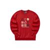 Topp – Hoodies & Sweatshirts