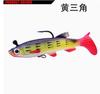 5PCS Bionic Fishing Lures Soft Plastic Swimbait Artificial Bait with Hook for Freshwater Saltwater Fishing Tackle Set