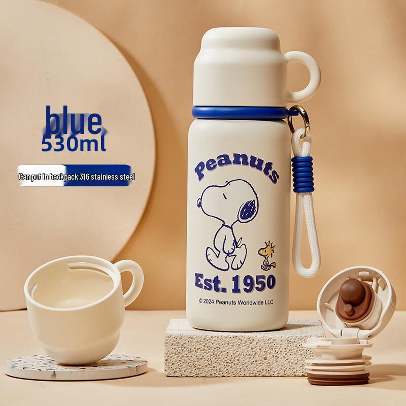 Snoopy Kids  316 Stainless Steel Insulated Water Bottle