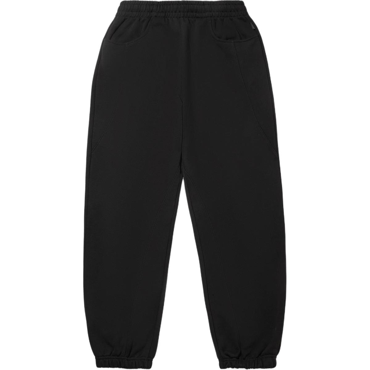 

Li Ning Trendy Sports Series Solid Color Lace-Up Mid-Rise Breathable Versatile Cuffed Casual Pants Men bottoms AKLW309-3 L