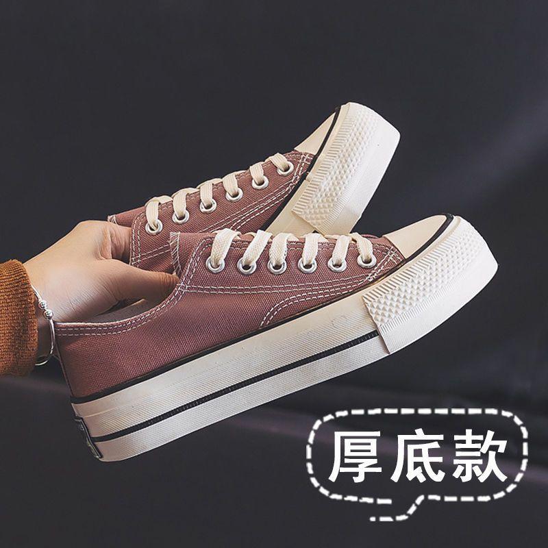 Thick-soled 1970 high-top canvas shoes women's versatile student cloth shoes 2025 new retro Harajuku board shoes white shoes