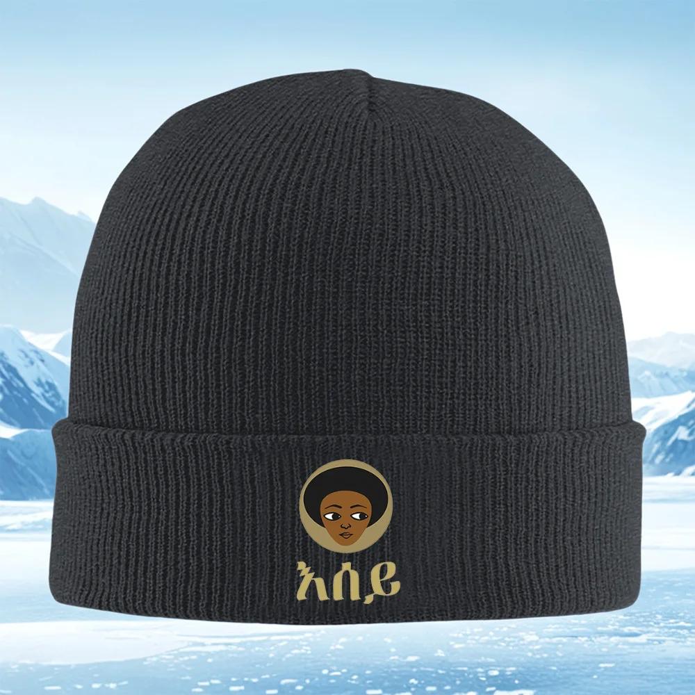 Afro Women Face Golden Circle Knitted Hat Unisex Women Unisex Beanie Pullover Cap Winter Thermal Warm Christmas Outdoor Cycling Hik