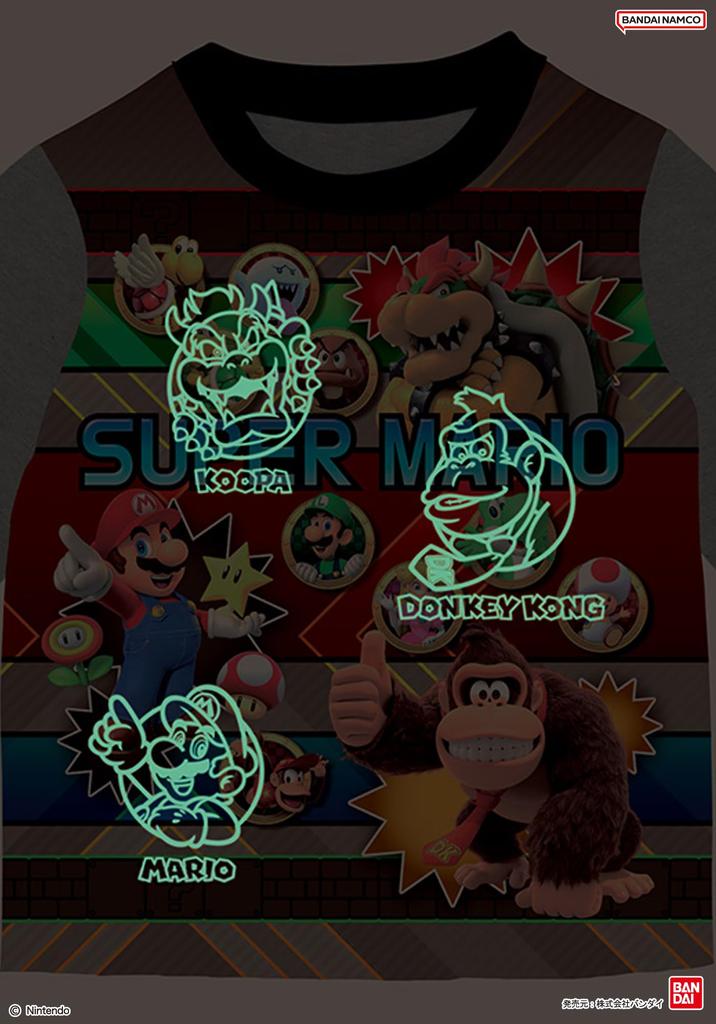 Kaitak Family Super Mario Kids' Light-Up Pajamas, Long Sleeves, Spring/Autumn, Sizes 110cm, 120cm, and 130cm (130cm, Gray)