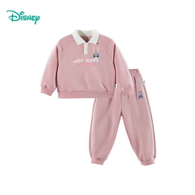 Disney Girls' Judy Hopps Sports Tracksuit Set