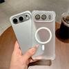 Shockproof Magnetic Matte Soft Clear Case For Huawei Pura80 Ultra P70 P80 Mate 80 70 60 50 40 Pro Max Air Nova 15 14 13 12 Ultra